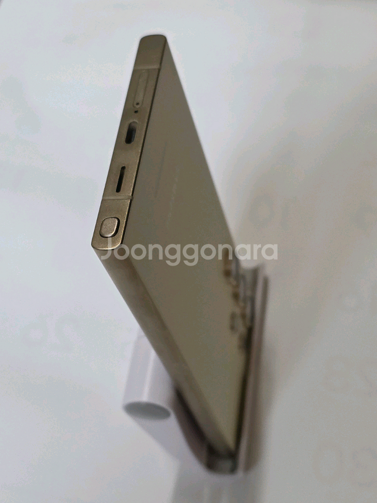 갤럭시 S24울트라 256GB S급--4