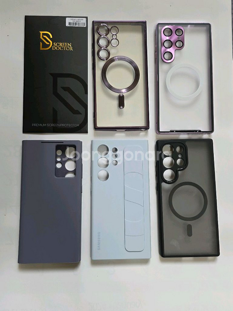 갤럭시 S24울트라 256GB S급--1