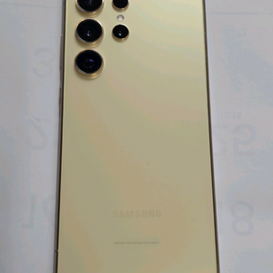 갤럭시 S24울트라 256GB S급