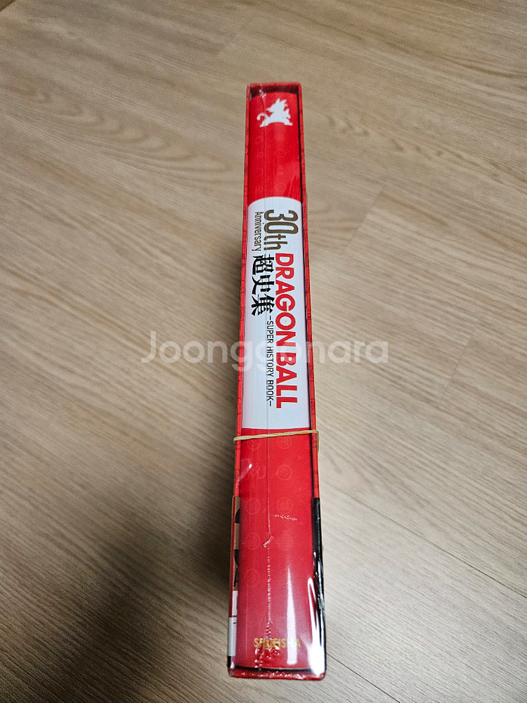 드래곤볼 30주년 히스토리 초사집 일본어판 원서--1