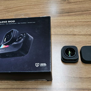 고프로 맥스렌즈 모드 고프로 광각렌즈