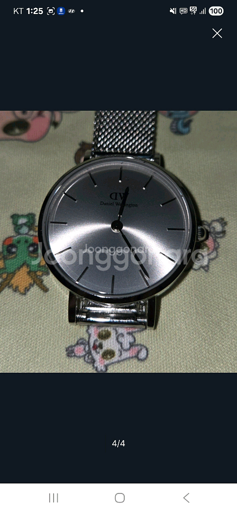 다니엘웰링턴 실버 시계 28mm--0