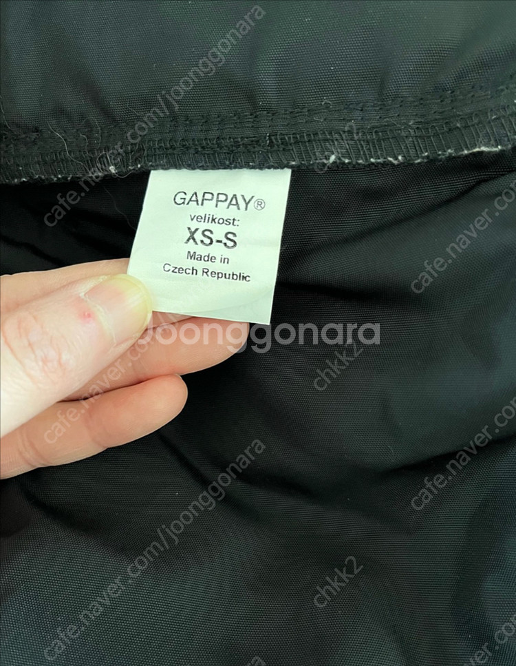 한독트레이드 가파이 훈련스커트 킬트 XS-S 사이즈--4