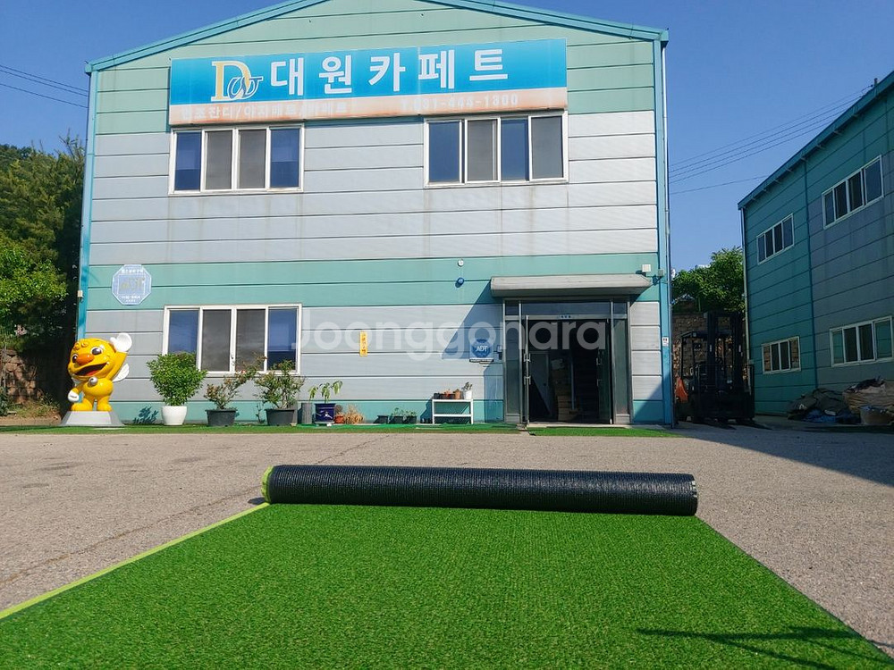 인조잔디 17mm 2m x 10m 6평 10만원 착불--1