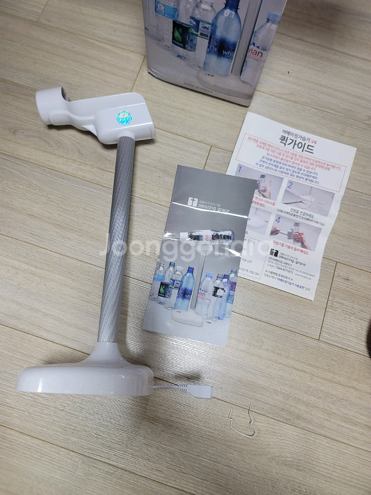 LED 무선 데스크 스탠드--0