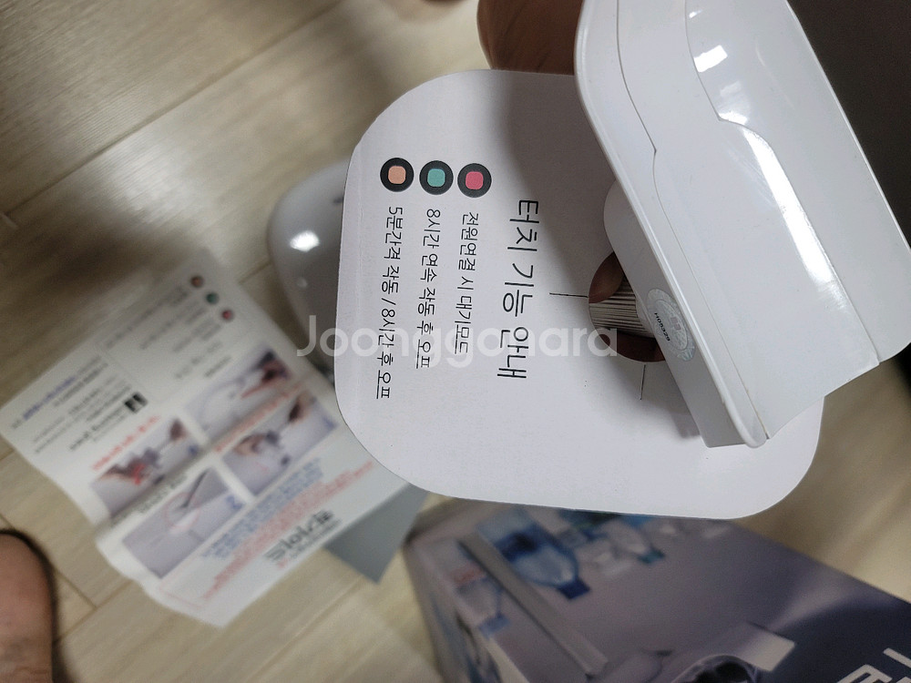 LED 무선 데스크 스탠드--3