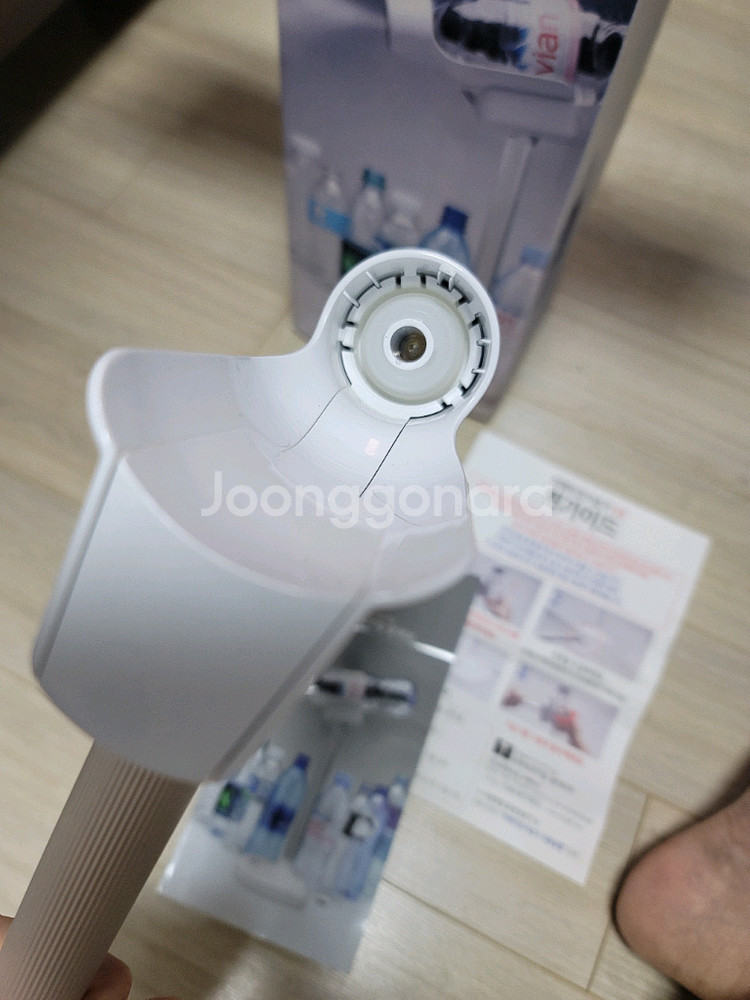 LED 무선 데스크 스탠드--1