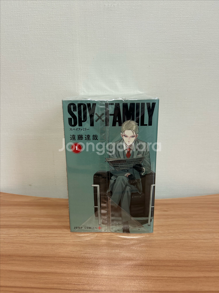 스파이 패밀리 일본어 만화책 1~9권 일괄--1