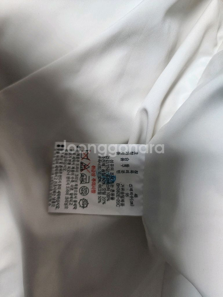 라코스테 구스 패딩 블루종 95 택포함--5