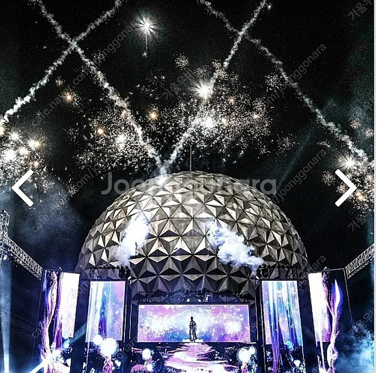 서울랜드 자유이용권 모바일 큐알 기프티콘--0