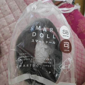 스마트돌 가발 판매 SB 코코아