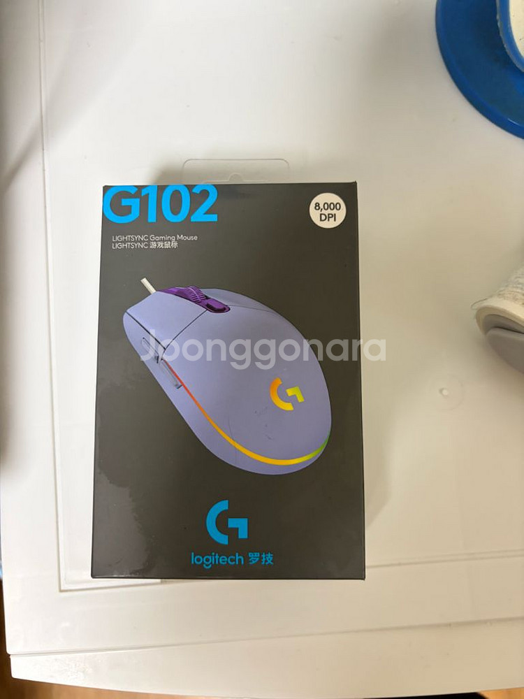 게이밍 컴퓨터 본체 모니터 키보드 로지텍 마우스 장패드--2