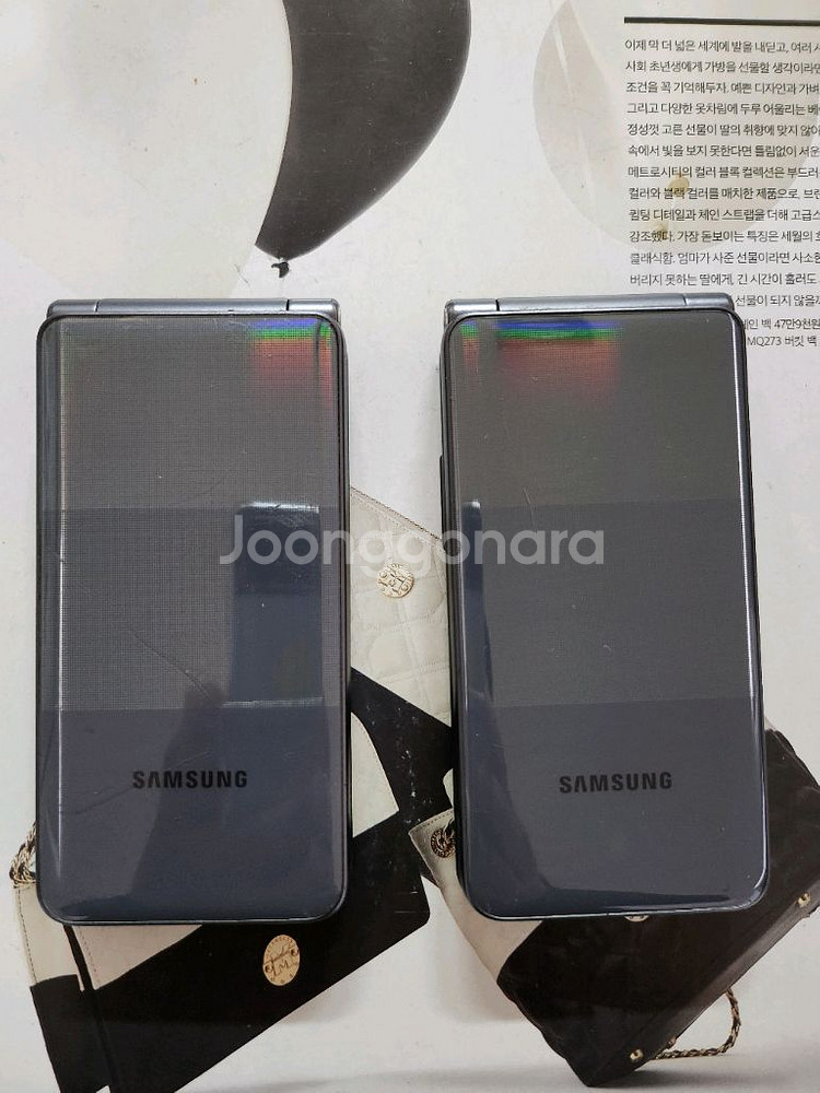 삼성 갤럭시폴더 2 sm-G160n 공신폰--1