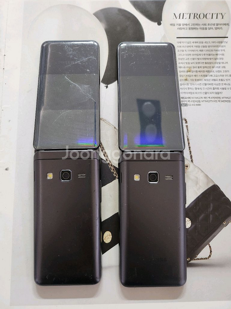 삼성 갤럭시폴더 2 sm-G160n 공신폰--2