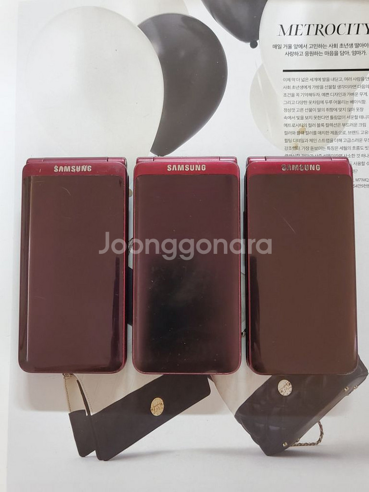 삼성 갤럭시폴더 2 sm-G160n 공신폰--3