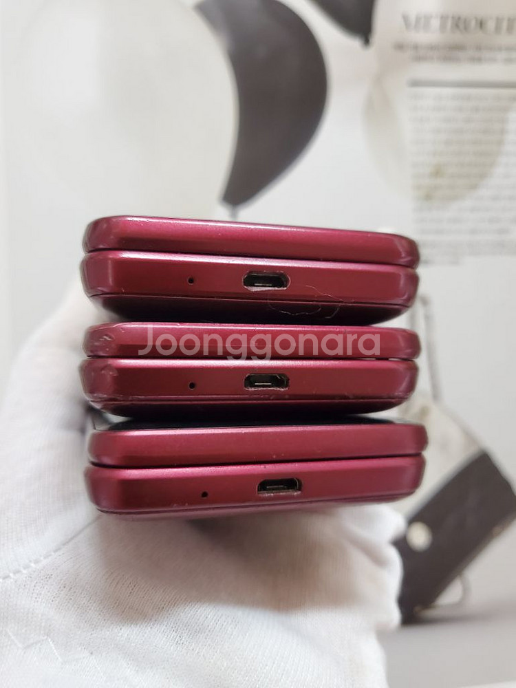 삼성 갤럭시폴더 2 sm-G160n 공신폰--7