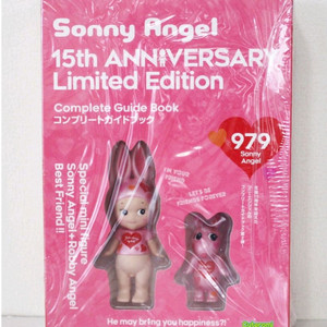 정품 소니엔젤 15주년 가이드북 (미개봉) 판매해요