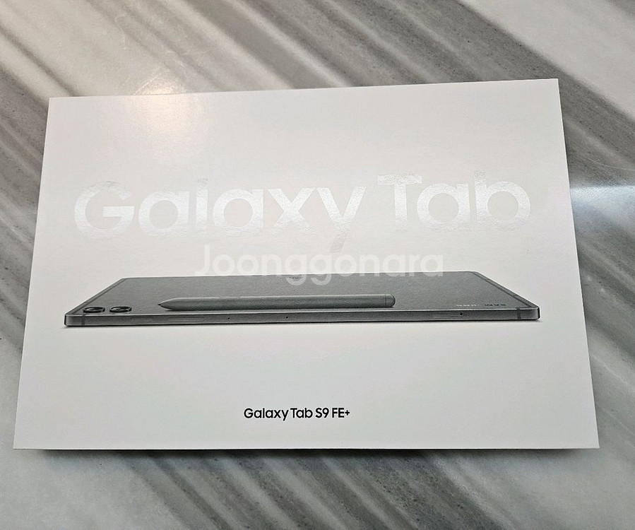 갤럭시탭 S9 FE 플러스 12.4 WIFI 그레이 128GB 미개봉 새제품 팝니다.--0