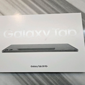 갤럭시탭 S9 FE 플러스 12.4 WIFI 그레이 128GB 미개봉 새제품 팝니다.