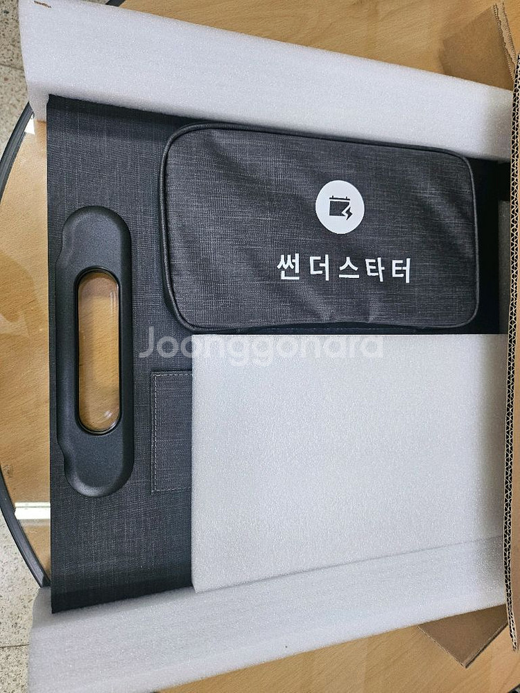 썬더스타터 올인원 태양광 충전기--0