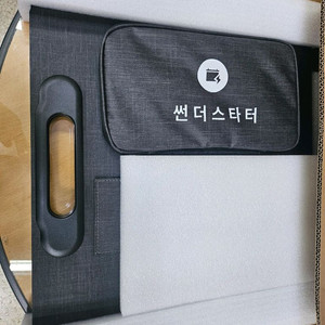 썬더스타터 올인원 태양광 충전기