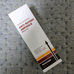 마호리퀴드 안티로시나 수분앰플