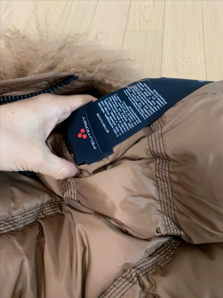 페트레이 다운패딩 40--2