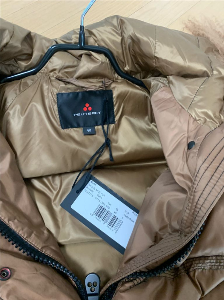 페트레이 다운패딩 40--3