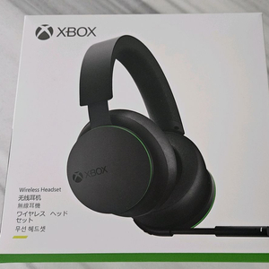 XBOX 무선 헤드셋 미개봉 새제품 판매합니다