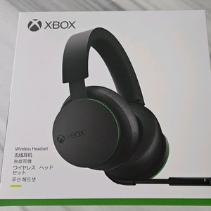 XBOX 무선 헤드셋 미개봉 새제품 판매합니다