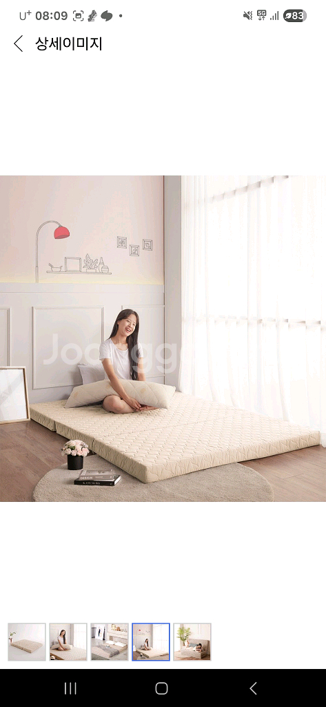 로안슬립 3단 접이식 매트 퀸사이즈--0