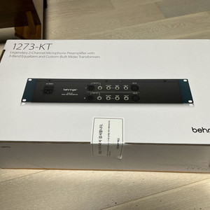 베링거 1273-KT 베링거 369