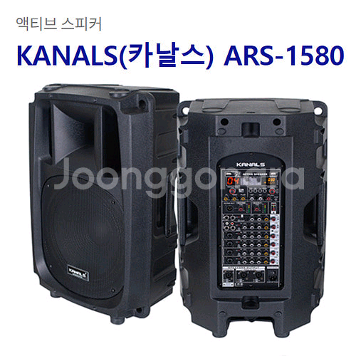 8채널믹서내장 15인치액티브스피커 고급형--0