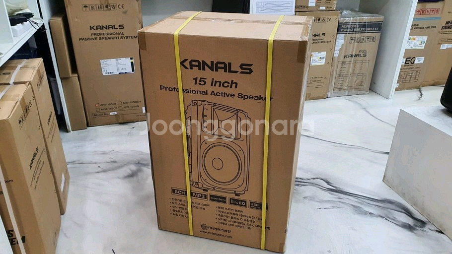 8채널믹서내장 15인치액티브스피커 고급형--1