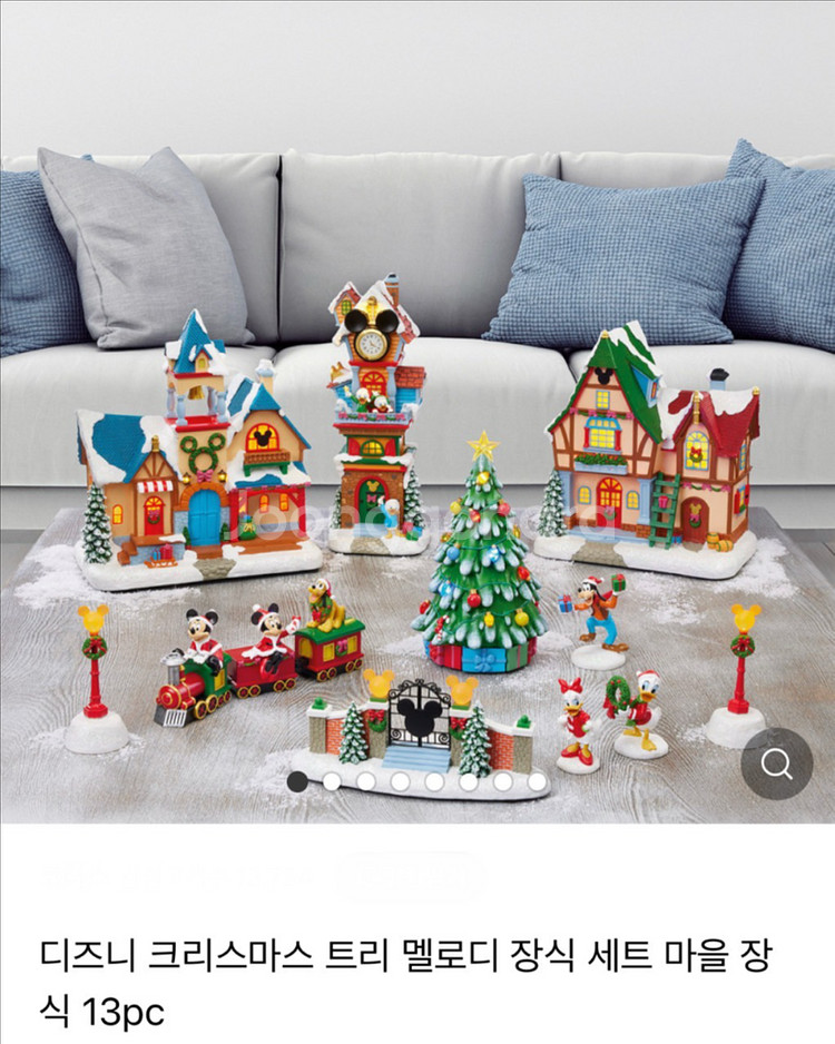디즈니 크리스마스 트리 멜로디 장식 세트--0