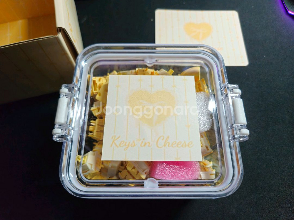 Hmx 키즈인치즈 축--1