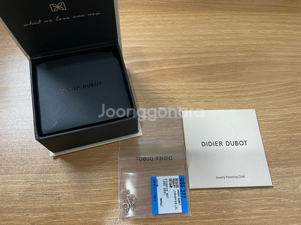 디디에두보 미스두 14k 로즈골드 목걸이--1