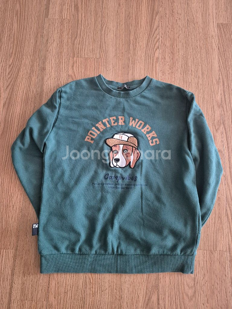 헤지스키즈 맨투맨 145사이즈 판매--1