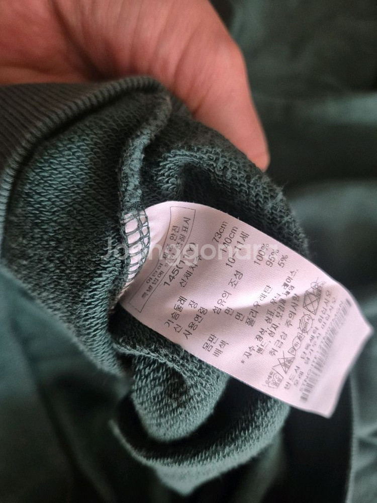 헤지스키즈 맨투맨 145사이즈 판매--4