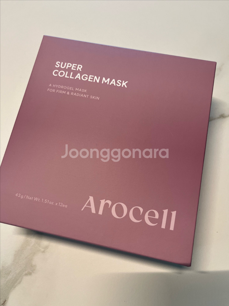 아로셀 슈퍼콜라겐 마스크팩 16장--0