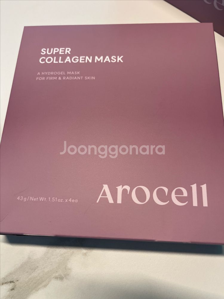 아로셀 슈퍼콜라겐 마스크팩 16장--4