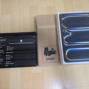 아이패드 m4 13인치 256gb 셀룰러