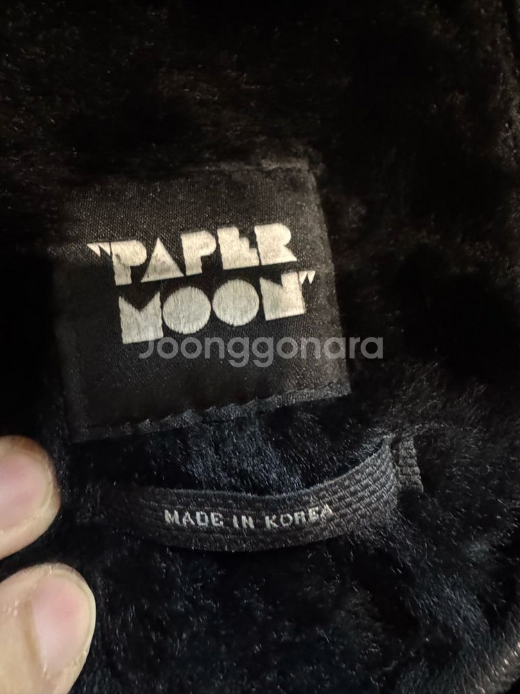 paper moon 페이퍼문 양가죽 무스탕 코트--4