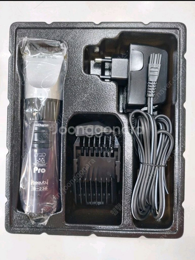 예스뷰티 전문가용프로애견바리깡 새제품--1