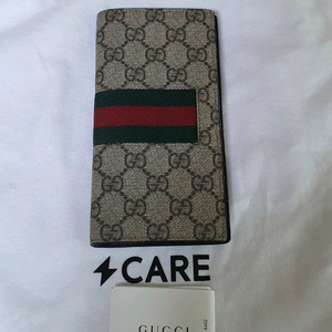 구찌 오피디아 장지갑 정품S급(감정O)프라다루이비통디올고야드샤넬셀린느보테가생로랑