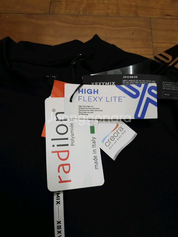 새상품)젝시믹스 블랙 크롭 래쉬가드 XL--4