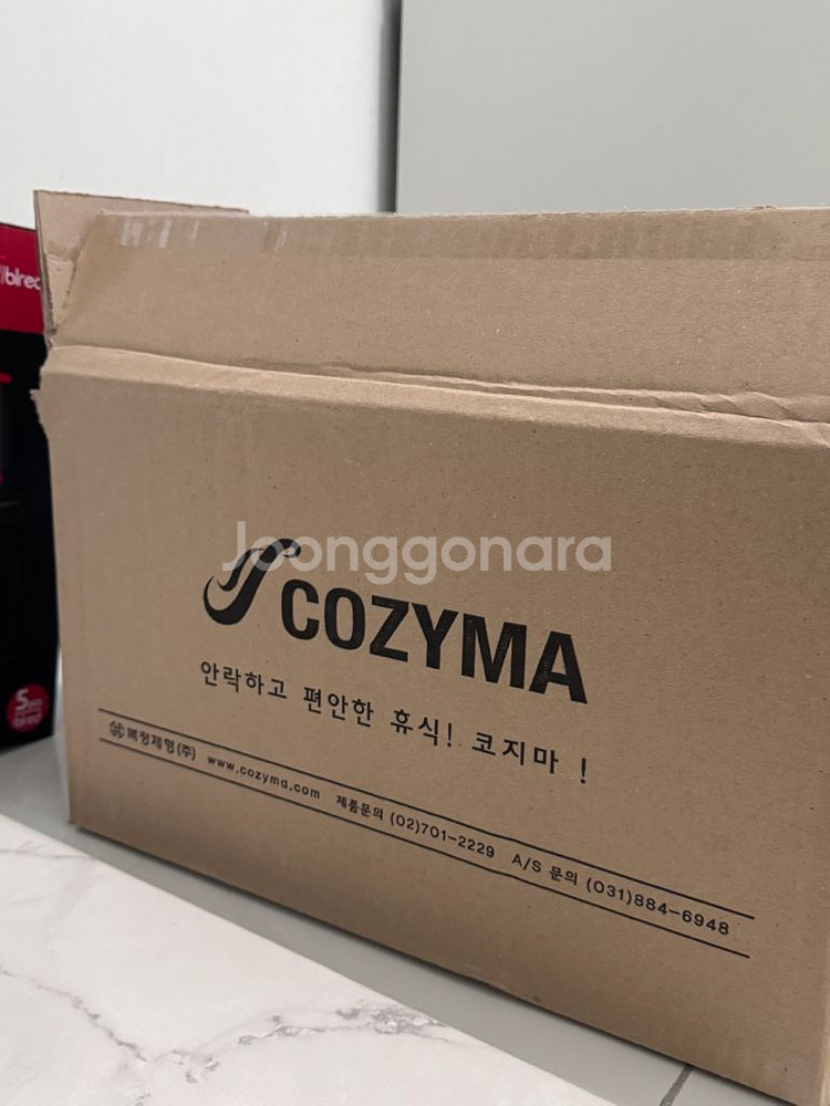 코지마 목 마사지기 CMN-700WL--3