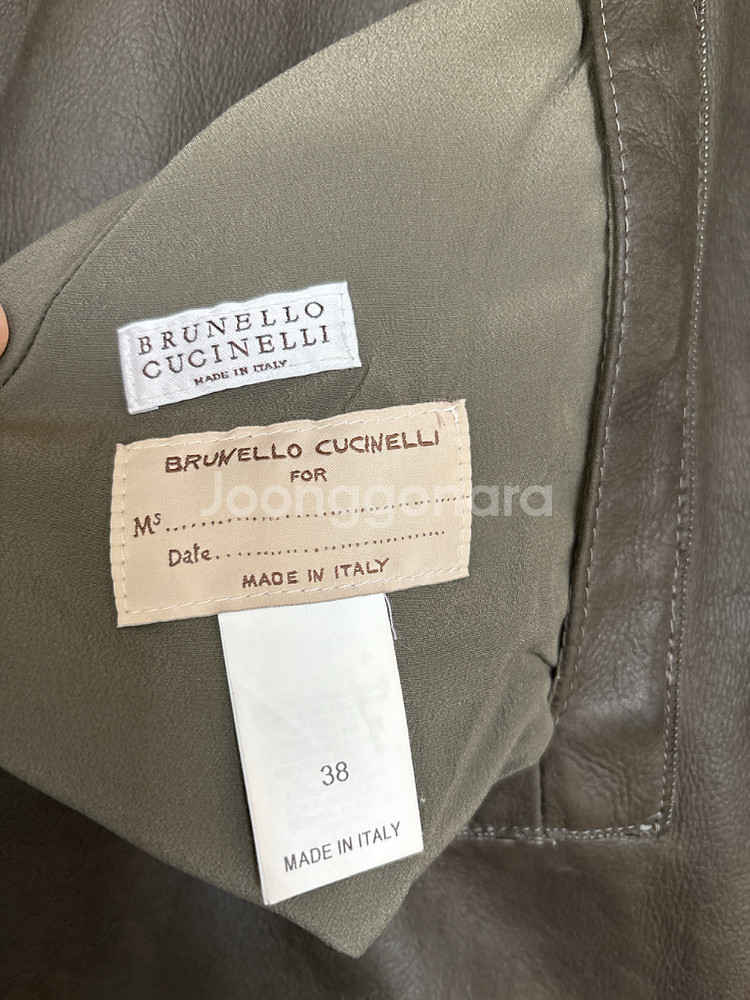 [정품] 브루넬로 쿠치넬리 리버서블 시어링 무스탕 코트--7