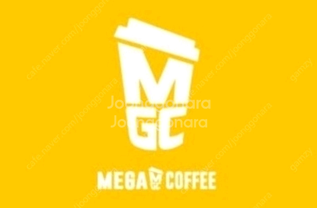 메가커피 아이스 아메리카노 상품권 교환권 기프티콘--0