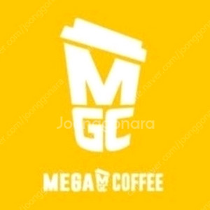 메가커피 아이스 아메리카노 상품권 교환권 기프티콘